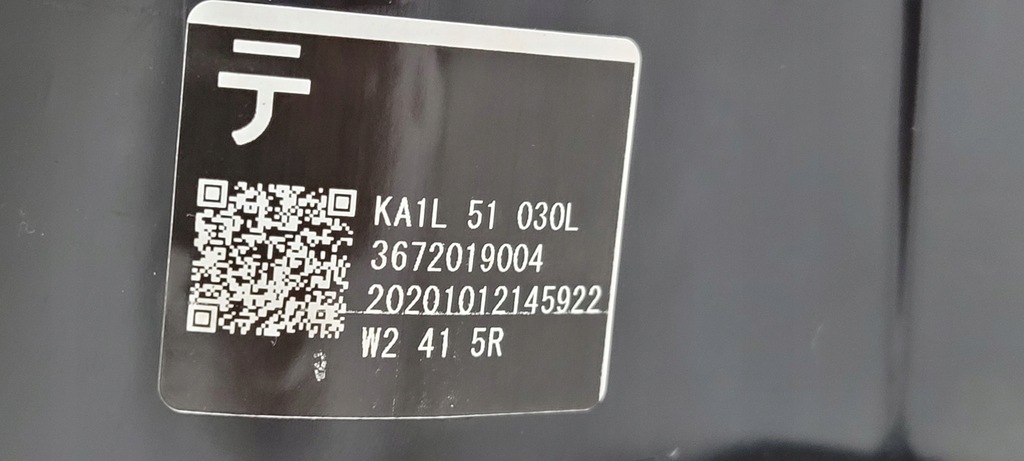 фото №14, Лампа перед правая перед mazda cx-5 i lift 8 pin 5+3 2014-2017