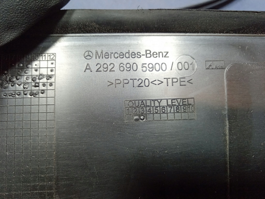 фото №5, Mercedes gle w292 coupe защита корпус крышки багажника a2926905900