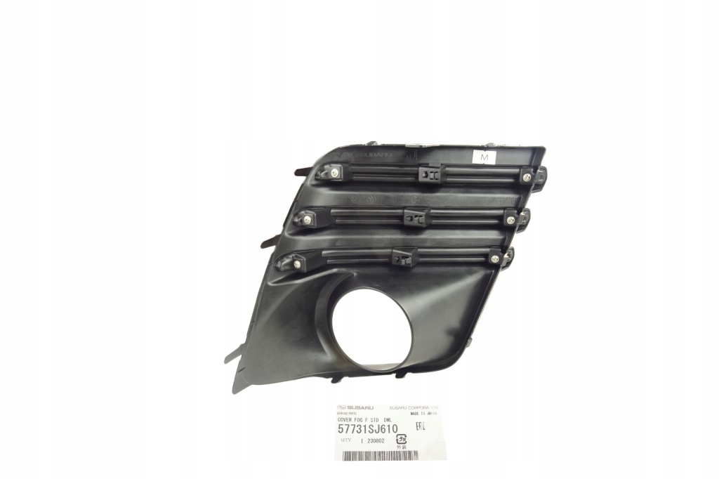 Рамка заглушка накладка решётка радиатора бампера перед противотуманная фара subaru forester 21-24 Цена