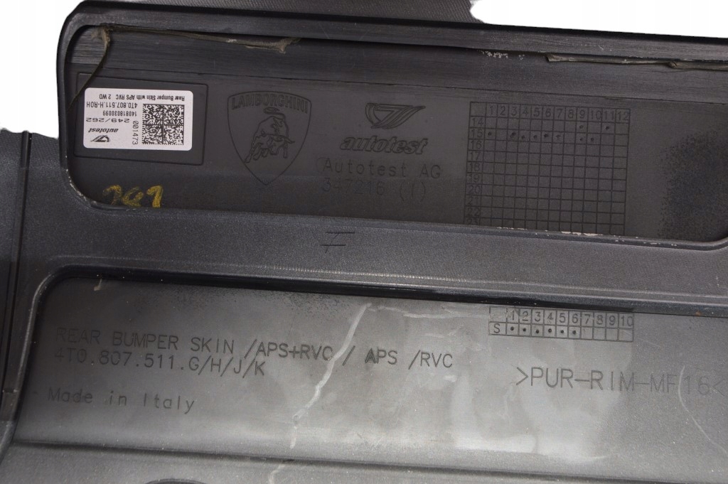 Lamborghini huracan lp580 бампер задній задня Недорого