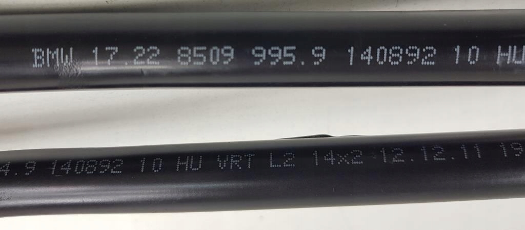 Шланг оливи коробки f10 f11 bmw 3.0 d 8509995 Київ