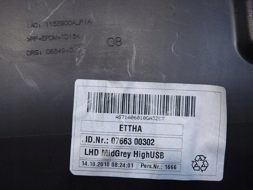 фото №10, Бардачок ford mondeo mk4 lift