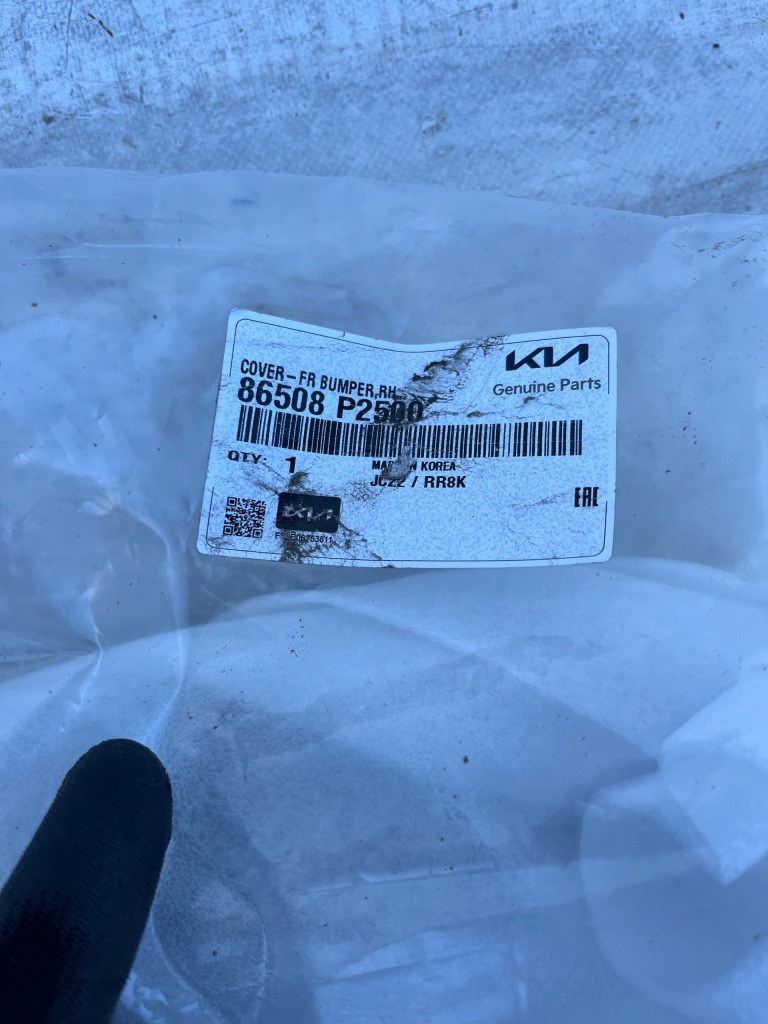 фото №9, Kia sorento iv 2023- накладка накладка-спойлер спойлер бампера правий перед новий oryg