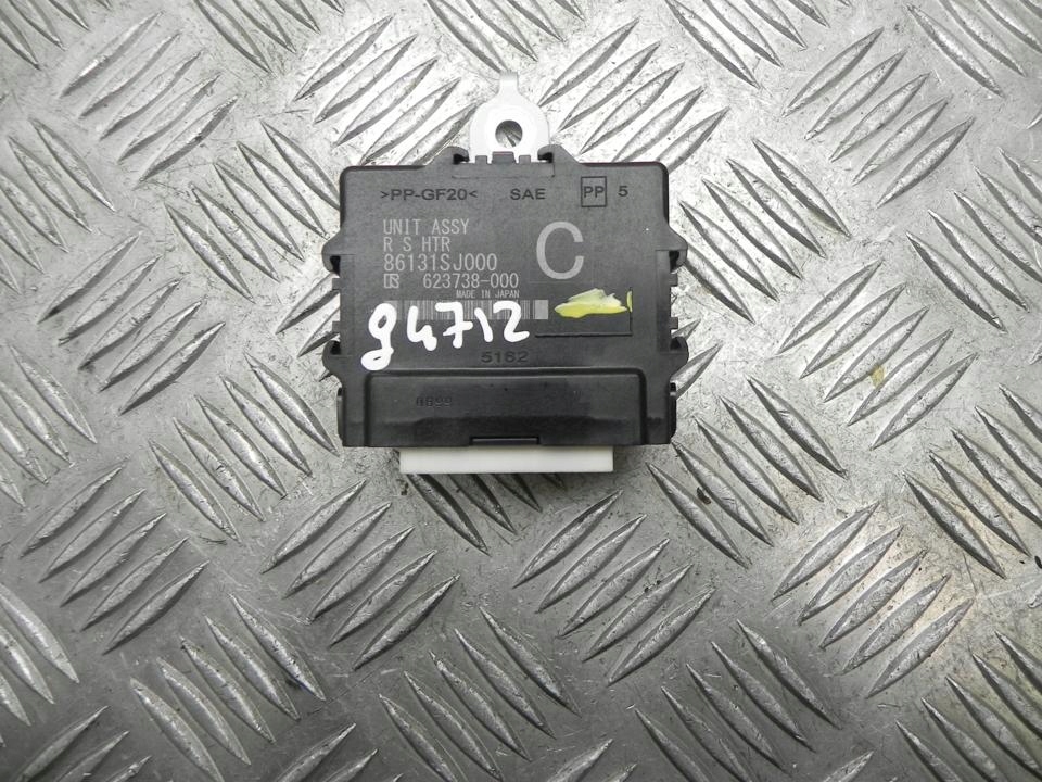 фото №1, Блоки управления subaru outback 2019 86131sj000