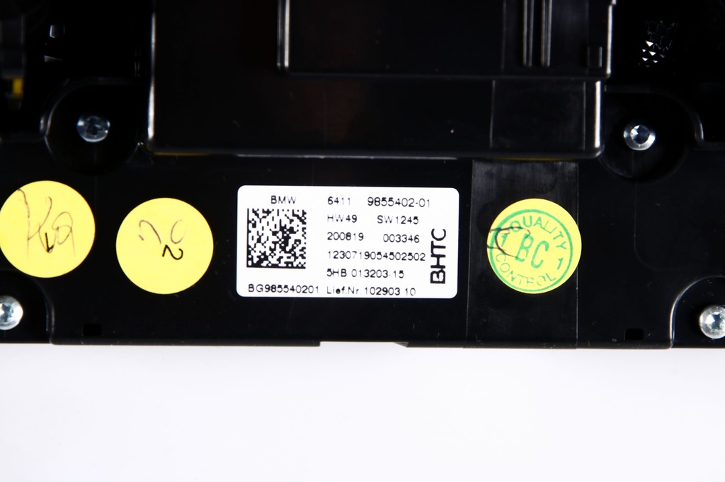 фото №8, Bmw g20 g21 g29 панель обдув кондиционера 9855402