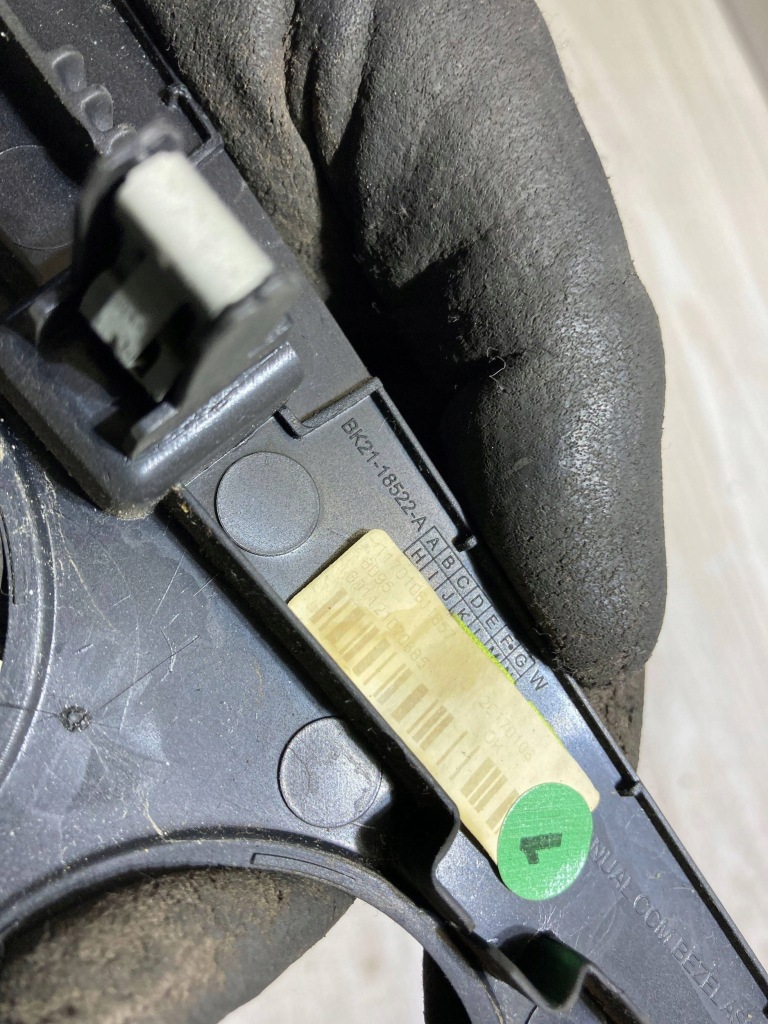 фото №5, Ford transit custom 2017 рамка разъём 12v,