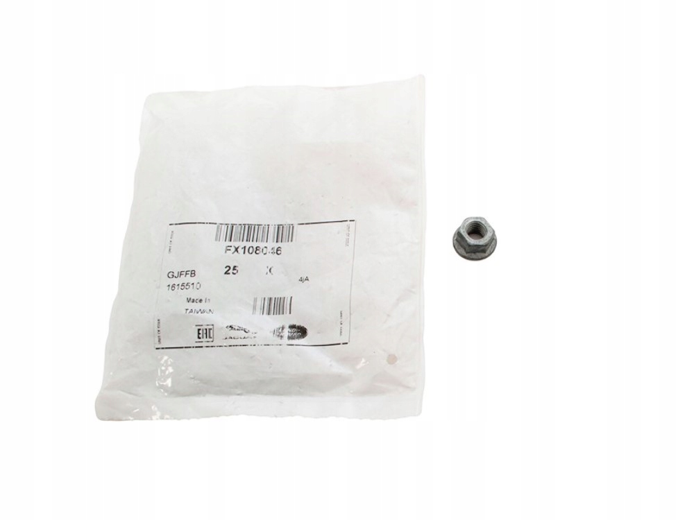 фото №1, Гайка m8