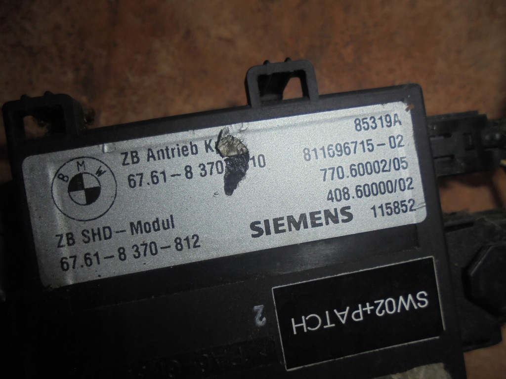 фото №5, Моторчик люк bmw e39 811696715