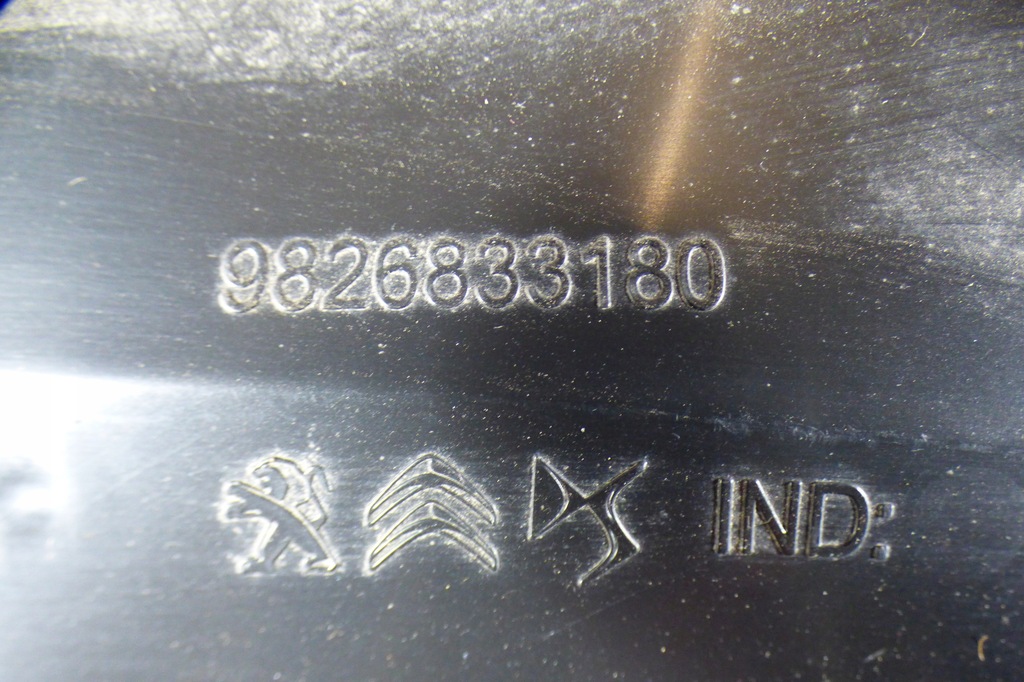 фото №4, Решётка впуск воздуха 9826833180 opel corsa f