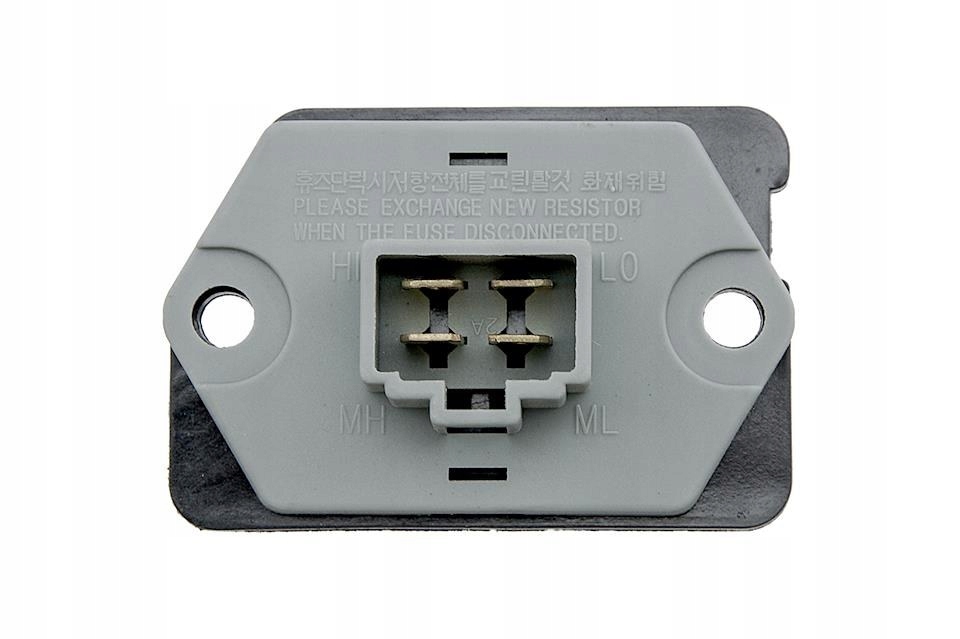 фото №2, Резистор вентилятор hyundai accent 2000- atos