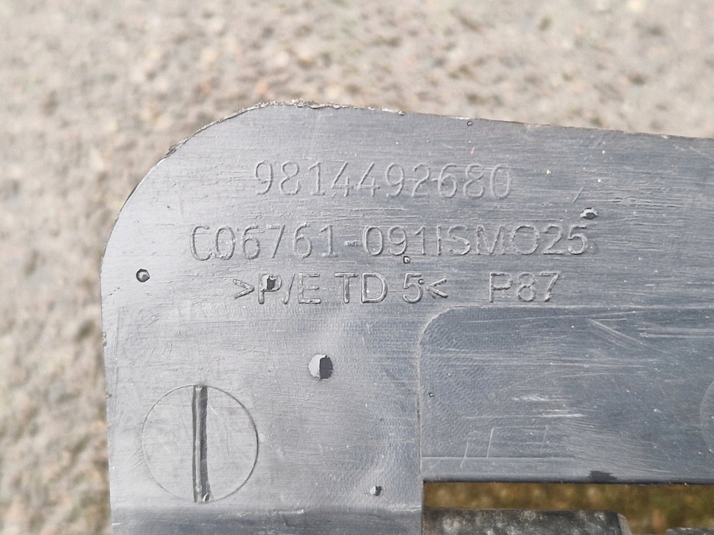 фото №14, 5008 ii напрямна бампера задня джгут антена keyless 9814492680 9817033180 2016