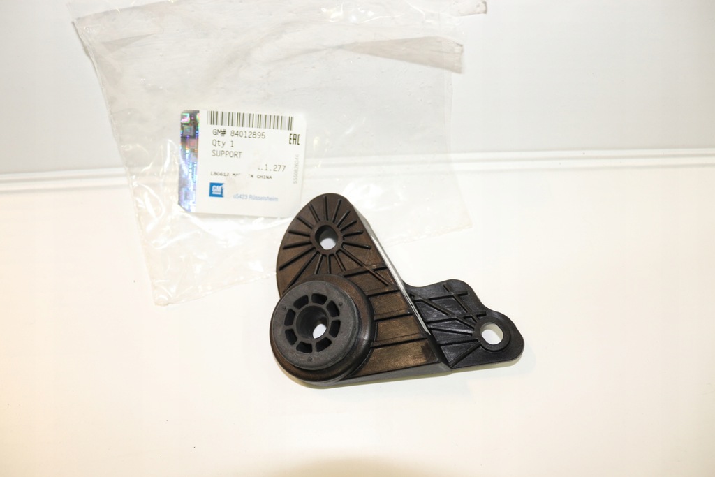 фото №1, Opel insignia b кронштейн верхний радиатора левая