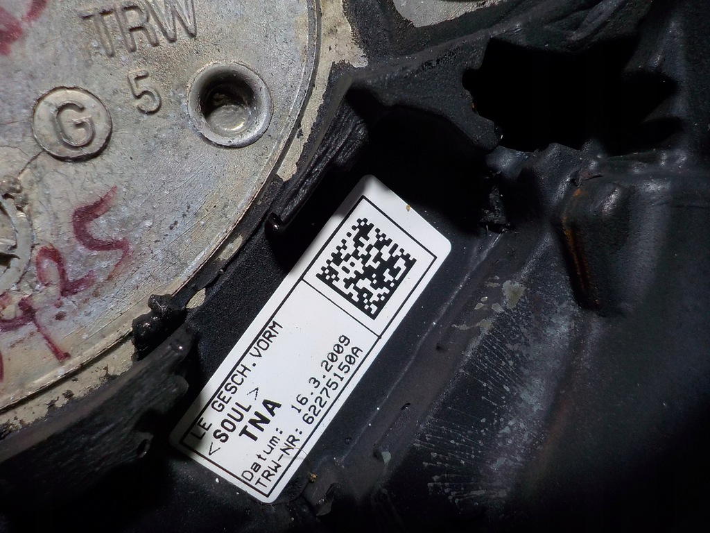 фото №7, Audi a5 2008r. coupe воздуховод многофункциональный