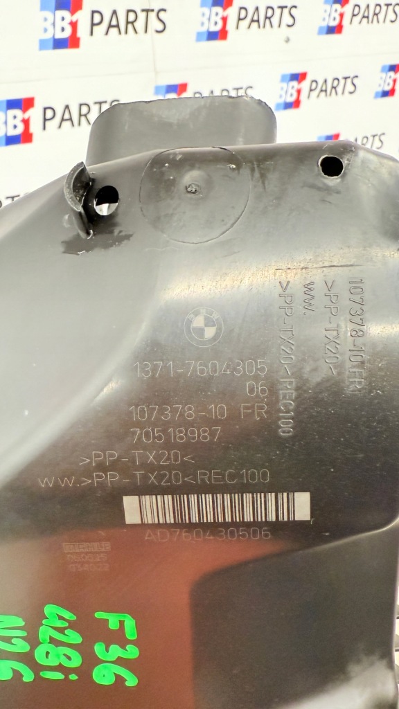 Bmw f30 f34 f33 f32 f36 корпус фильтра воздуха n26 америка 428i 328i 7604305 Доставка