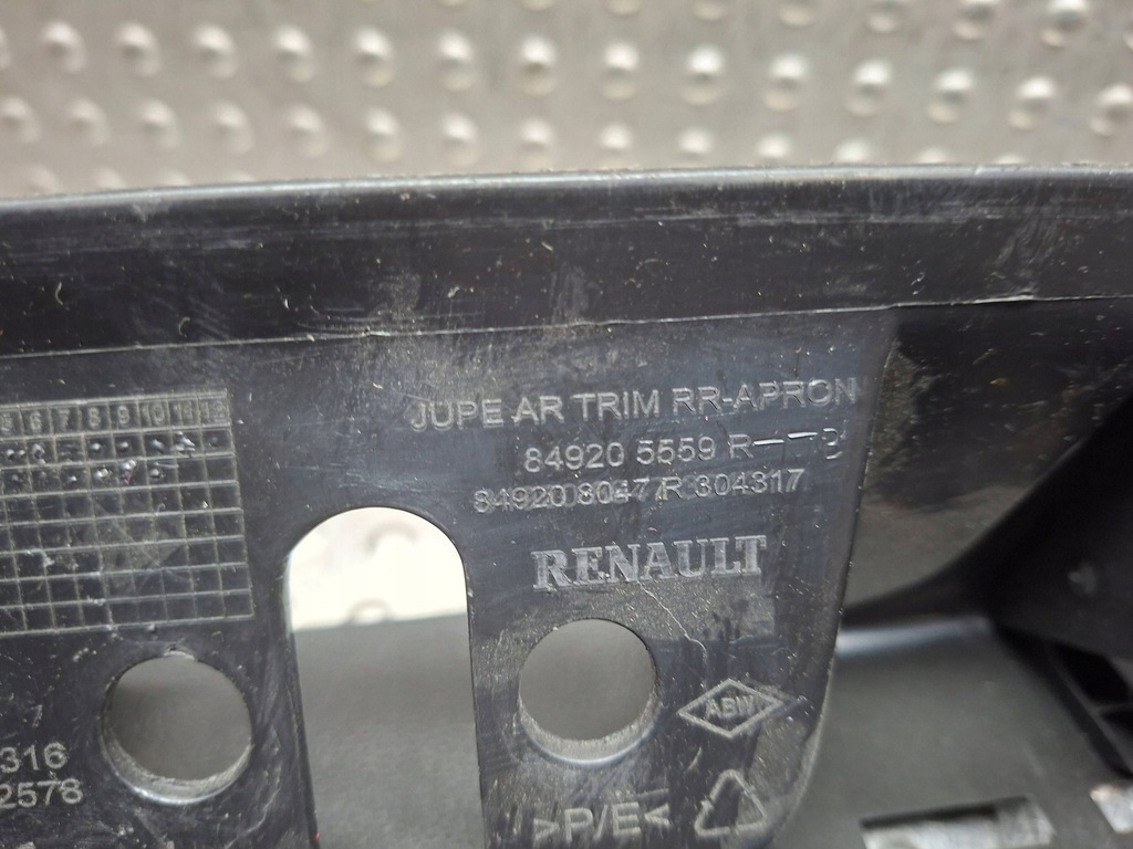 фото №5, Защита поперечина заднего 849205559r renault clio v 2019-