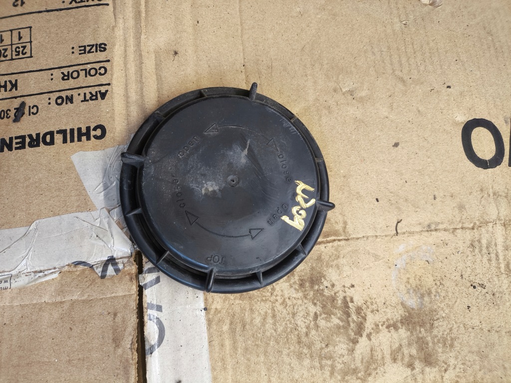 Купить Mercedes w209 заглушка крышка лампы 147353-00 ?