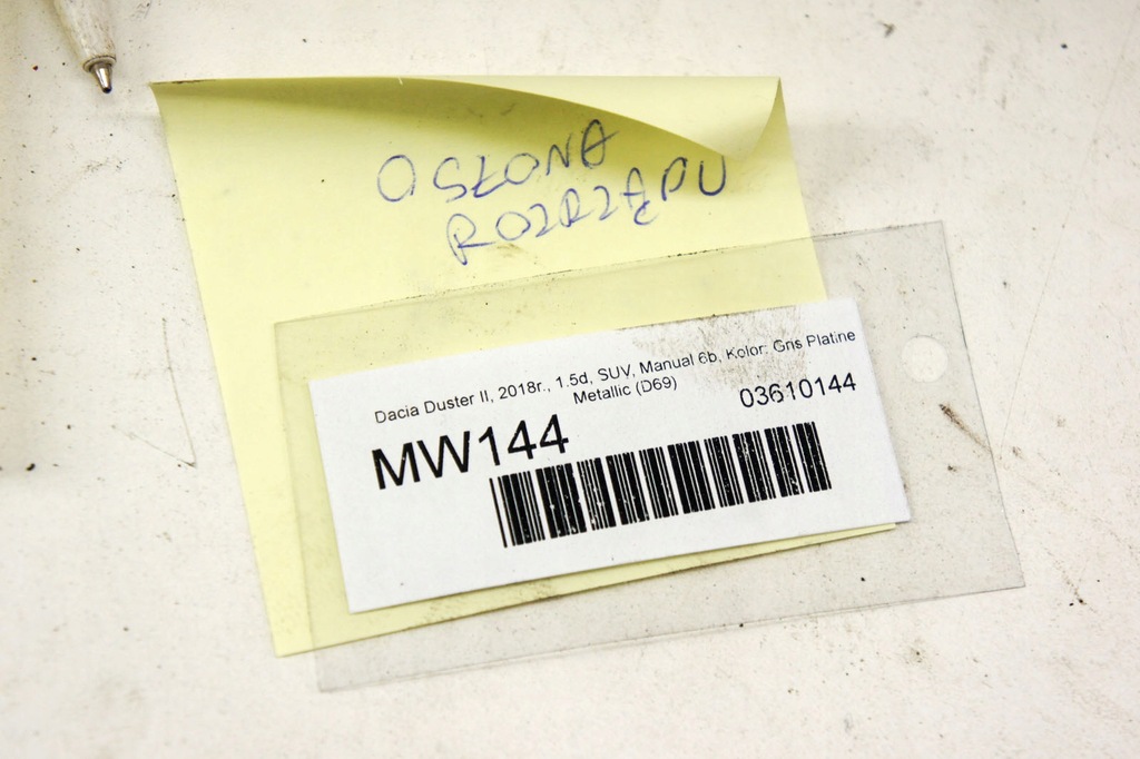 фото №5, Mw144 dacia duster ii 1.5d защита крышка распределительного вала