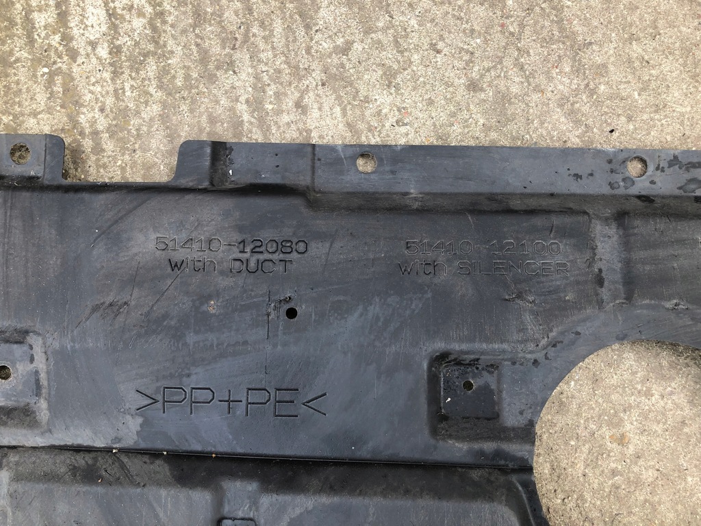 фото №7, Защита pod двигатель 51410-12080 toyota prius iii