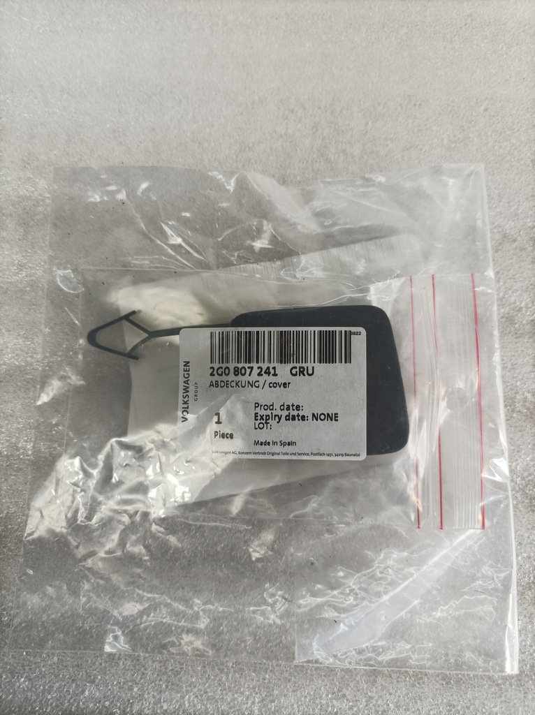 фото №1, Vw polo 2g 17-21 rok заглушка фаркоп бампера перед