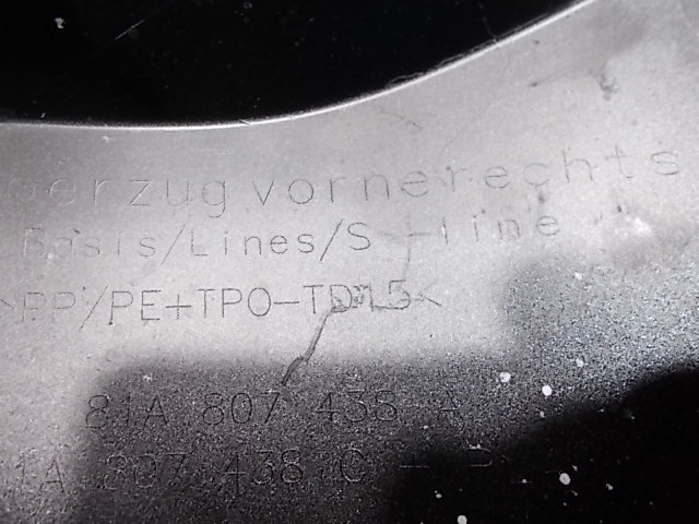 Audi q2 81a 16-21 бампер правый передний решётка org Цена