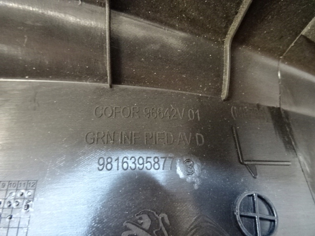 фото №10, Berlingo partner iv rifter правая защита молдинг порог 9816395877