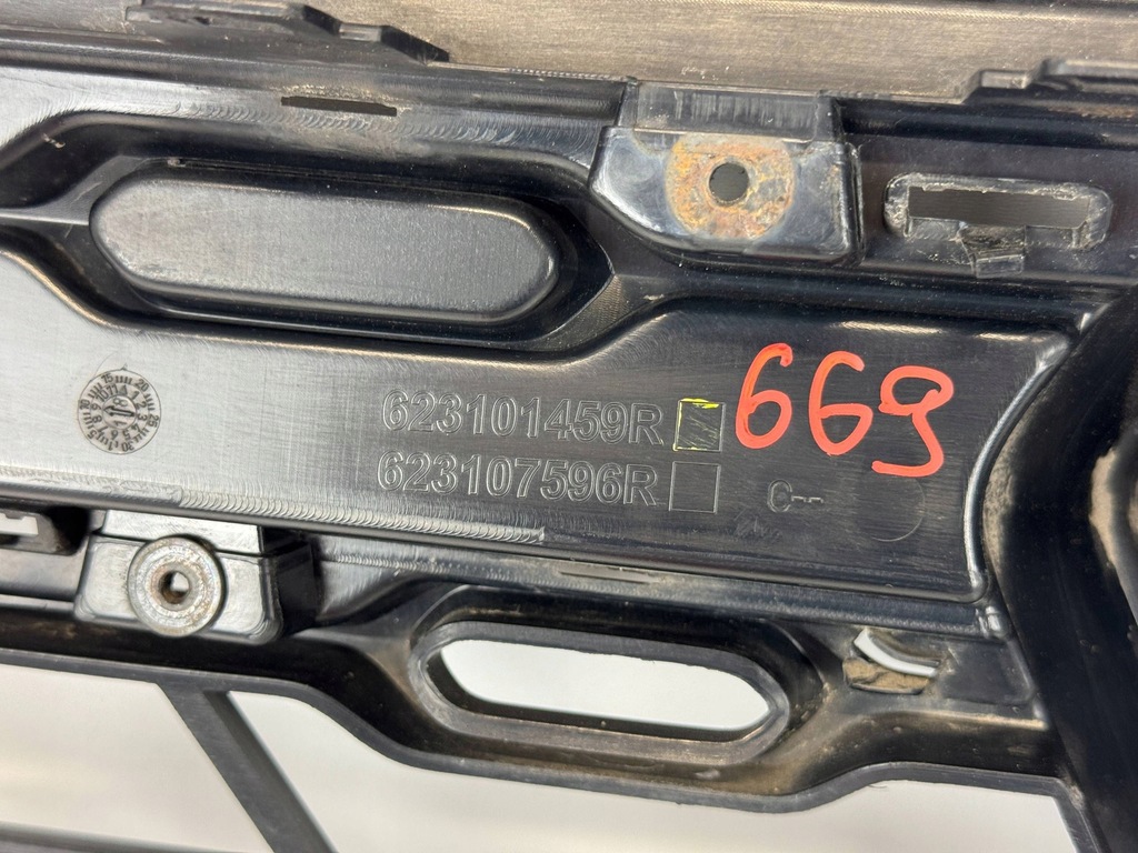 фото №11, Renault duster 2 ii решётка радиатора решётка радиатора перед 623101459r