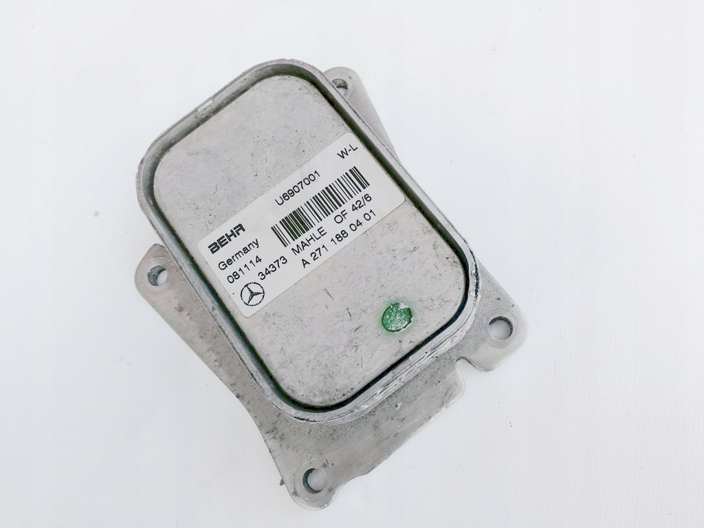 фото №1, Mercedes w204 1,6 радіатор