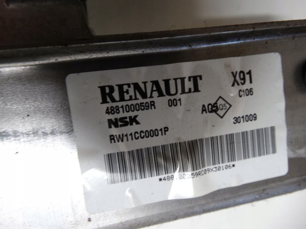 фото №11, Блокування колонки кермового renault laguna iii