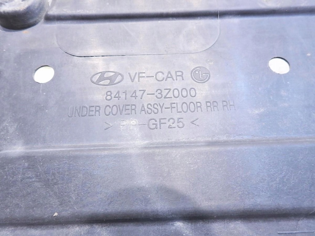 фото №6, Захист підвіска правий задня hyundai i40 kombi