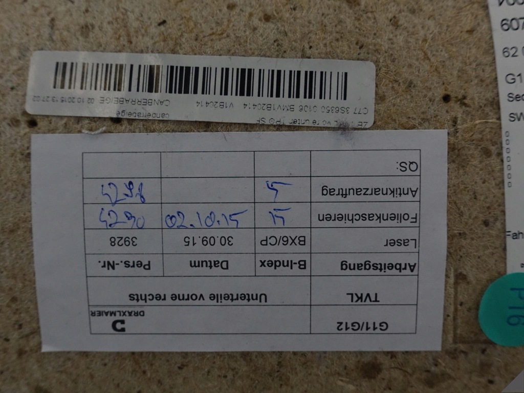 фото №10, Bmw 7 g11 g12 оббивка права перед canberrabeige