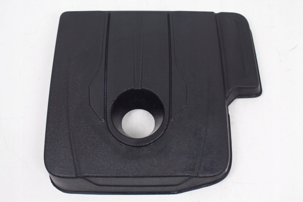 фото №1, Плита защита двигателя 2,2 ssangyong rodius 2017