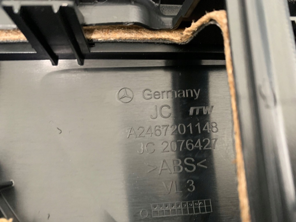 Mercedes cla w117 универсал 2017 обшивка обшивка дверь передних левых Оригинал