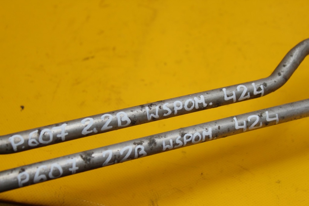 фото №7, Радіатор підсилювача peugeot 607 9629768780b