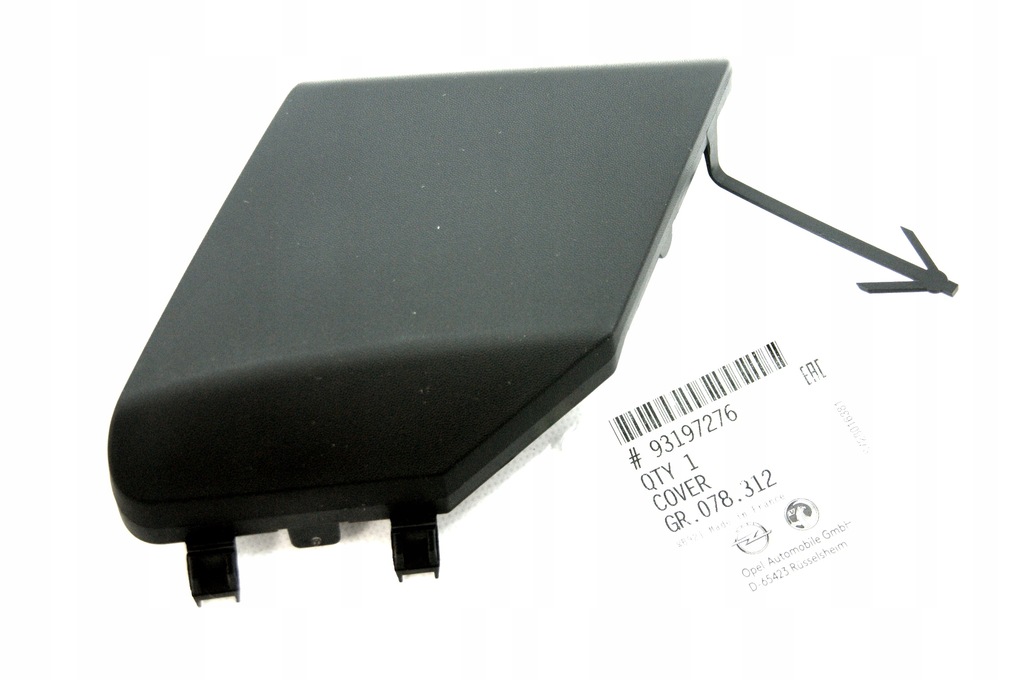 фото №1, Заглушка бампера перед movano b 2010- oryg