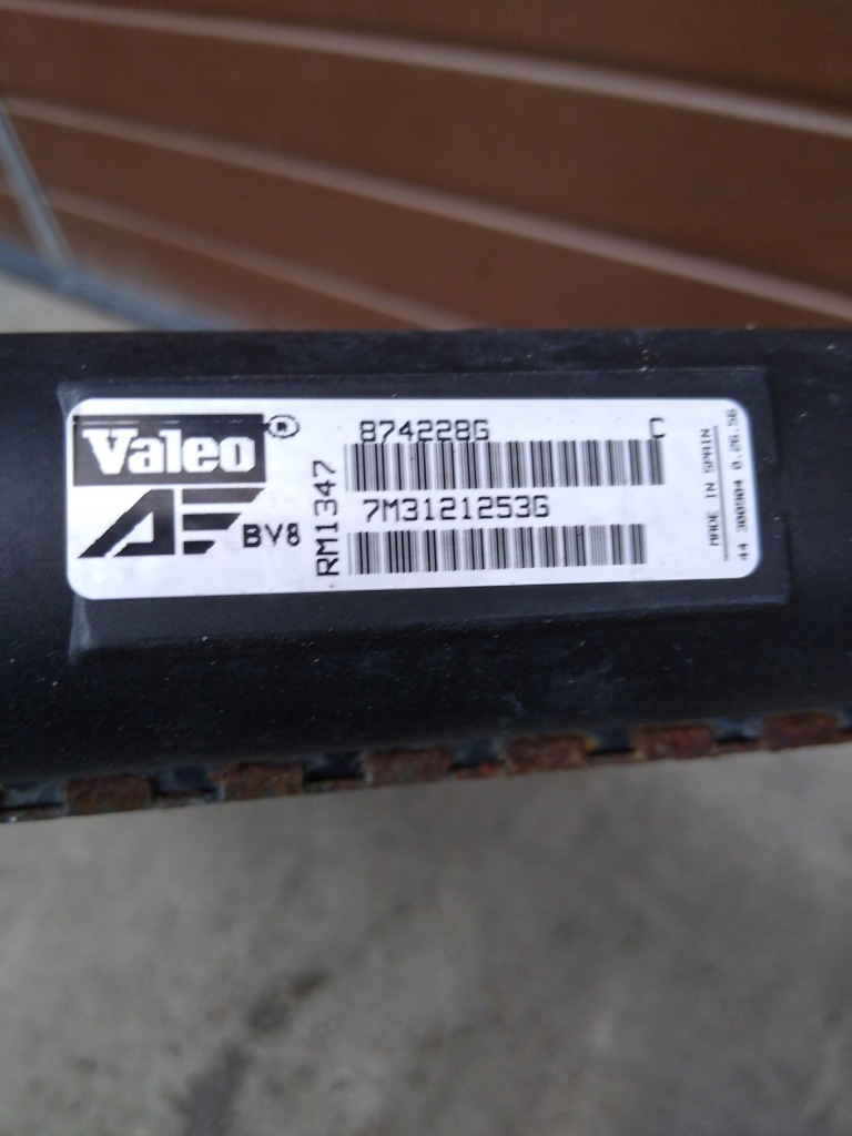 Радиатор воды vw sharan galaxy 1.9 tdi 7m3121253g в Украине