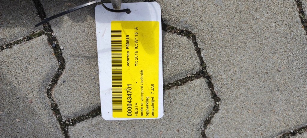 Амортизатор задній ford fiesta mk6/ b-max c1bc-18080-bc Недорого