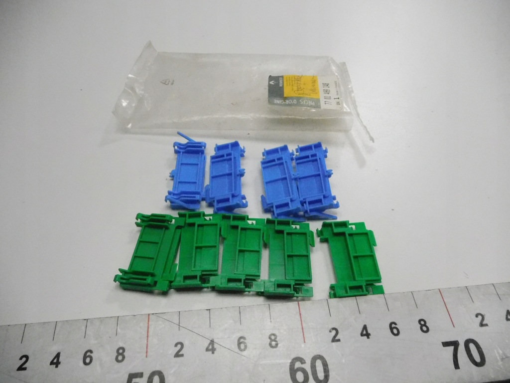 фото №8, Кронштейны накладки renault laguna оригинальный номер 7701469148