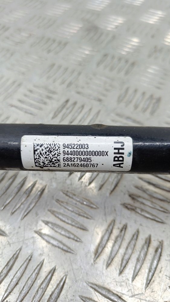 Opel mokka x 2017 привідний вал передня Ціна