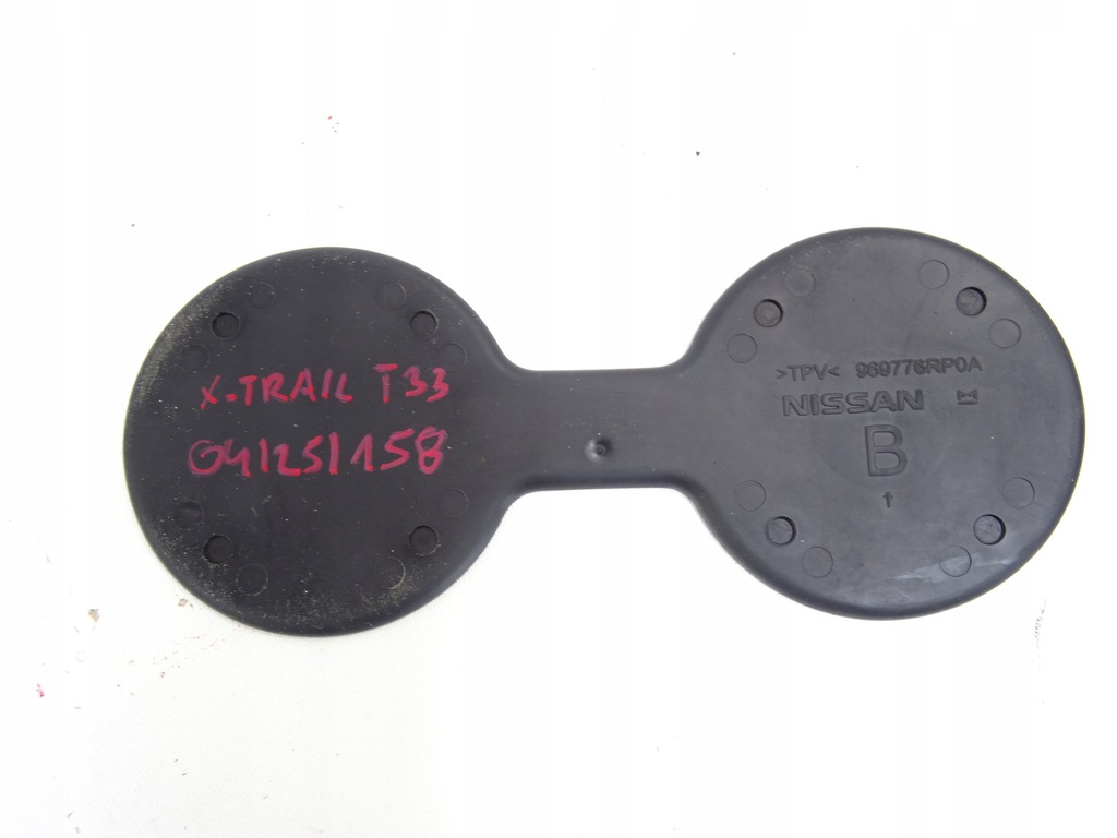 фото №5, Nissan x-trail t33 1.5 vc-t обшивка бардачка полка 969776rp0a