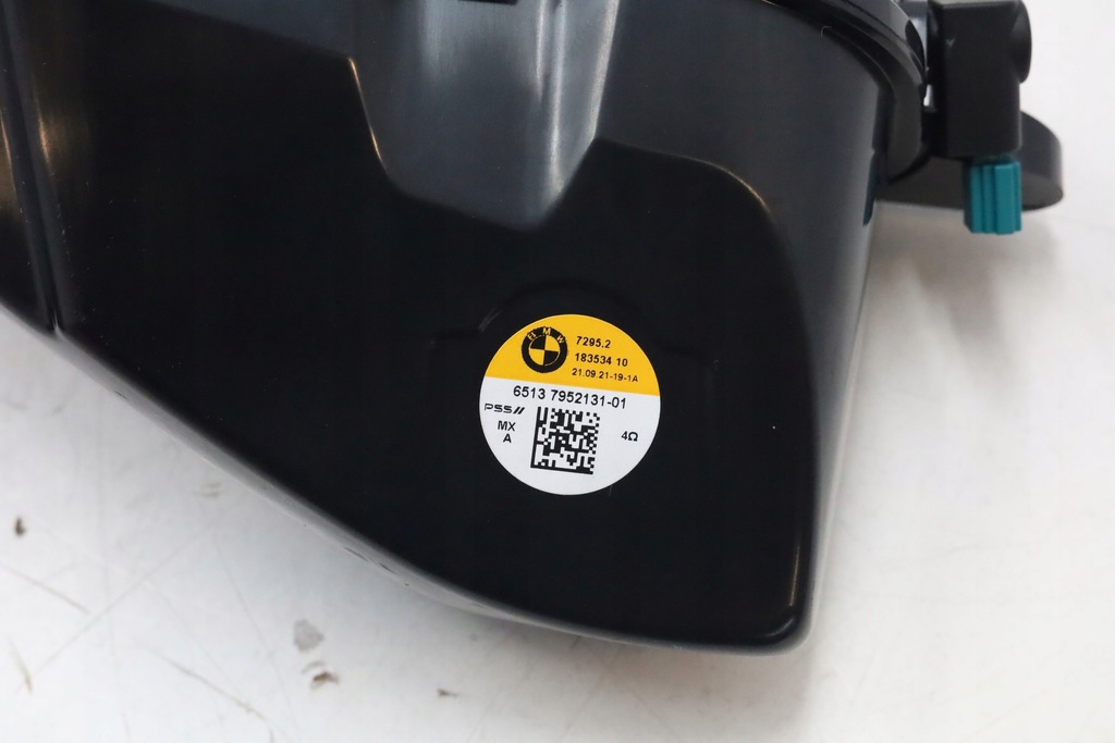 фото №12, Динамік динаміки підсилювач harman kardon bmw xm g09