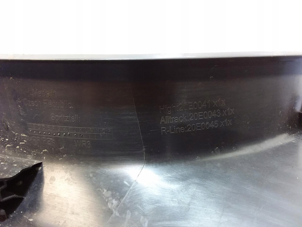 фото №8, Vw passat b8 alltrack молдинг поріг хром ліва