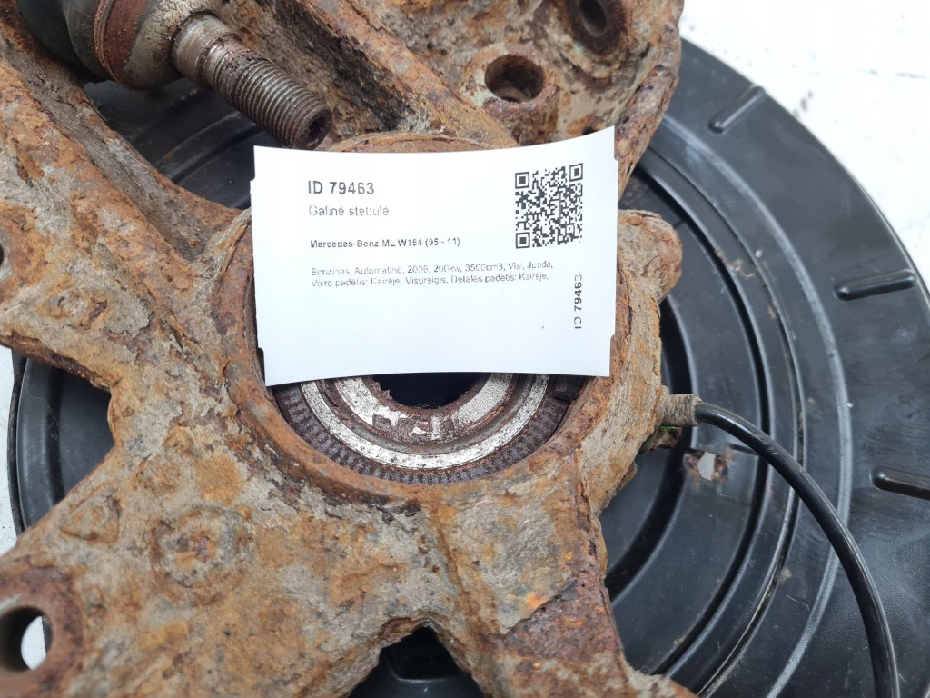2006 mercedes-benz ml w164 ступица колеса заднего a1644230120 Доставка