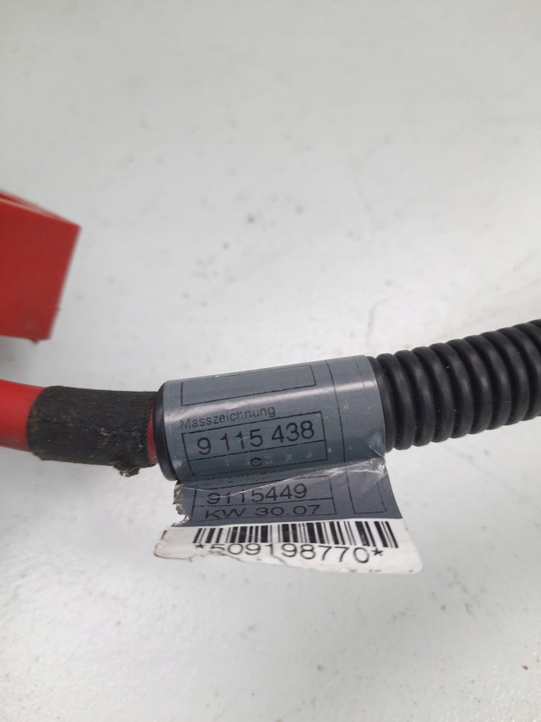 фото №6, Клема плюсова акумулятор bmw x5 e70 9115438