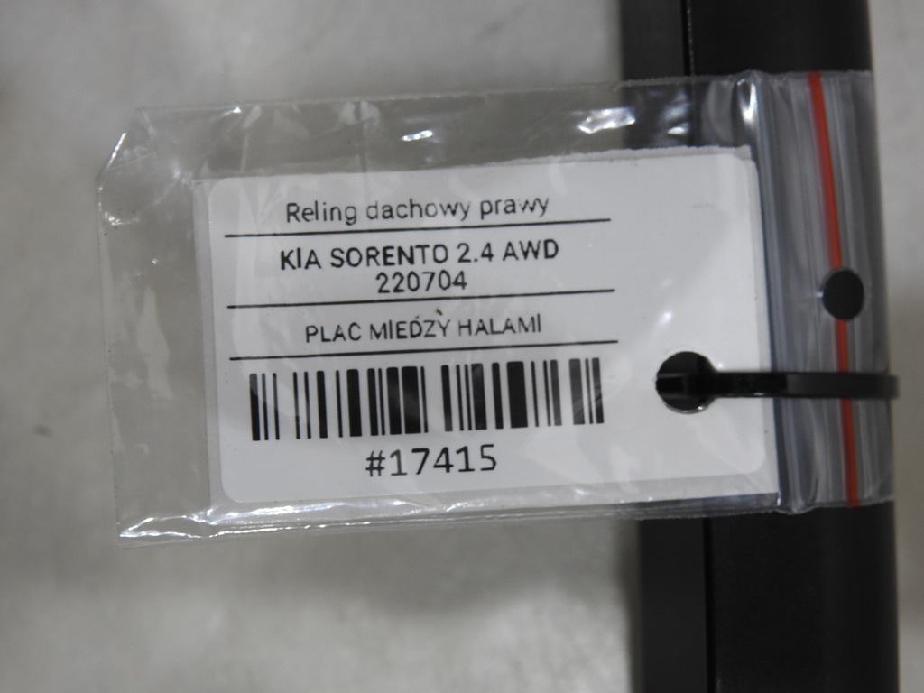 фото №8, Рейлінг даховий правий kia sorento i 86799-3e000