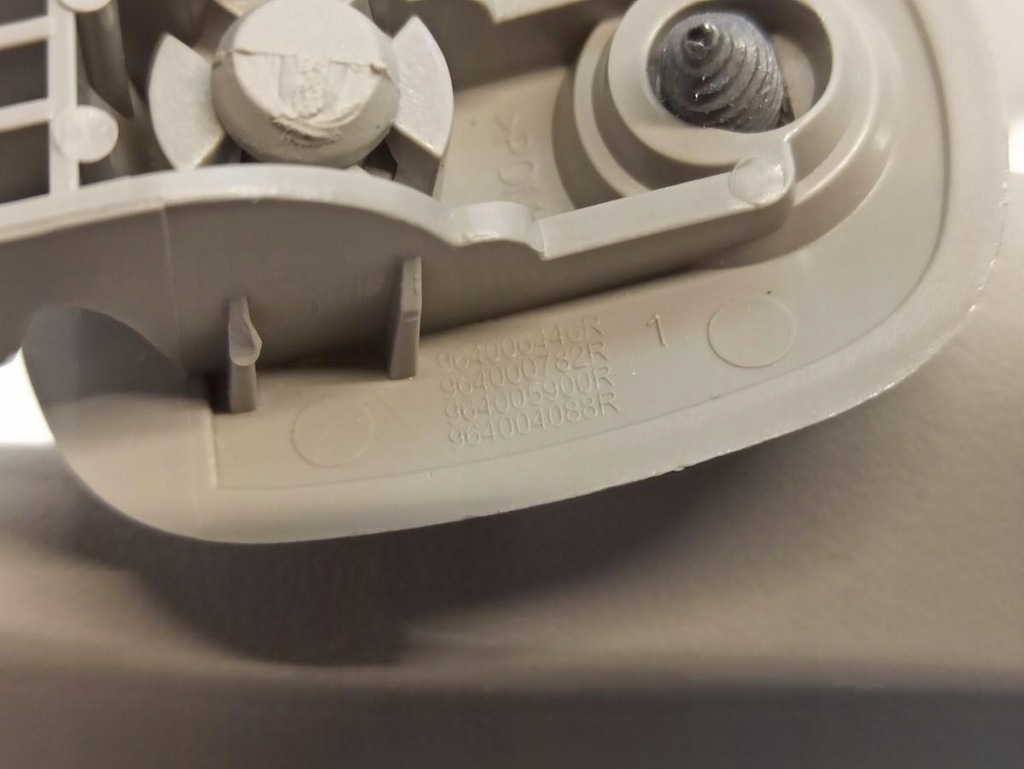 фото №5, Dacia duster захист сонцезахисна комплект