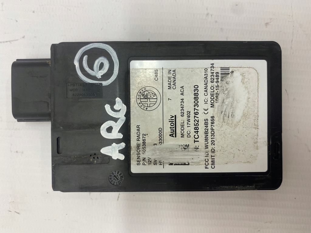 фото №7, Радар датчик alfa romeo giulia stelvio 50538672