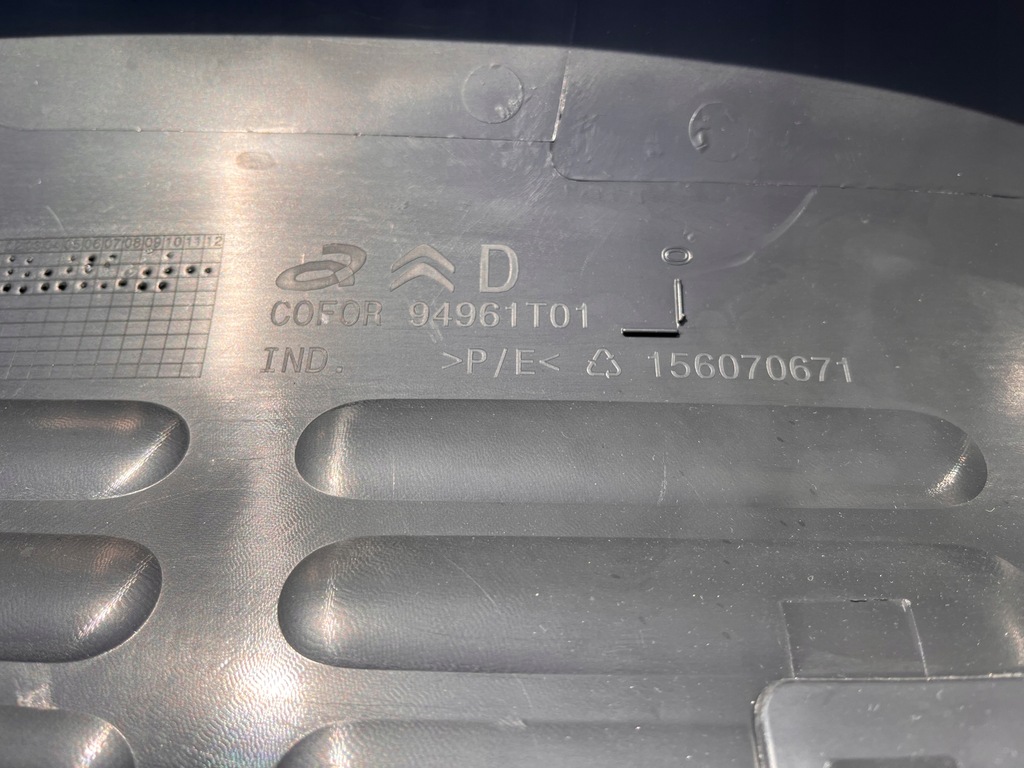 фото №5, Citroen c4 cactus обшивка двері правий перед