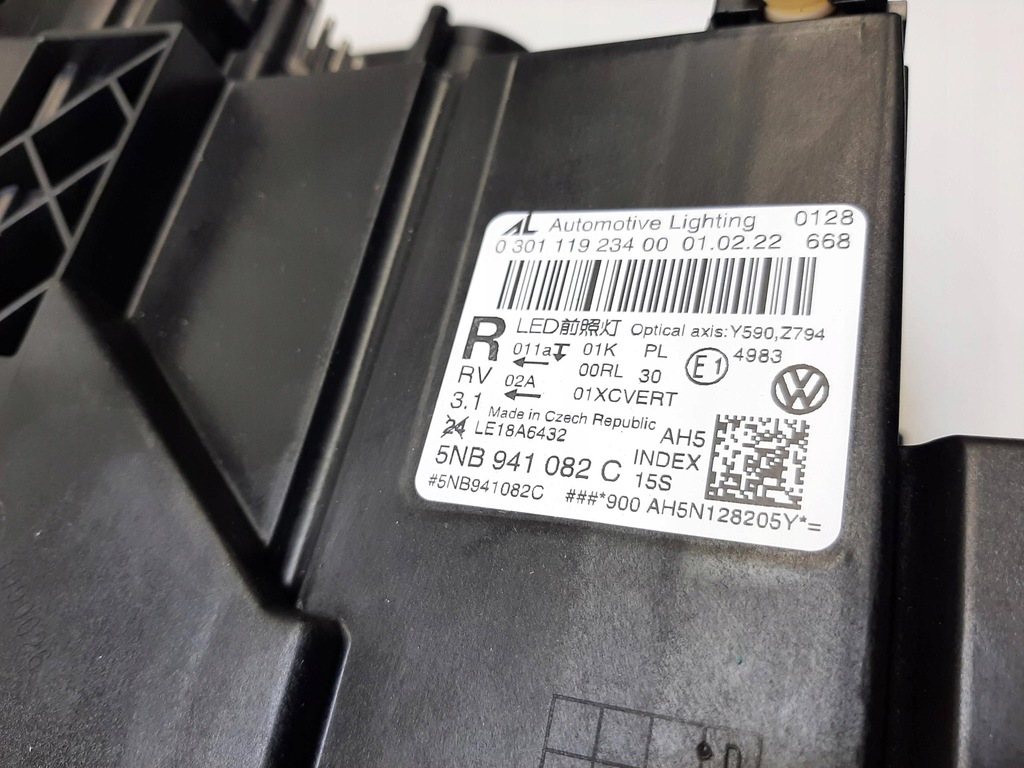фото №14, Vw tiguan 2021-2024 лампа фара фари l+p 5nb941082c 5nb941081c