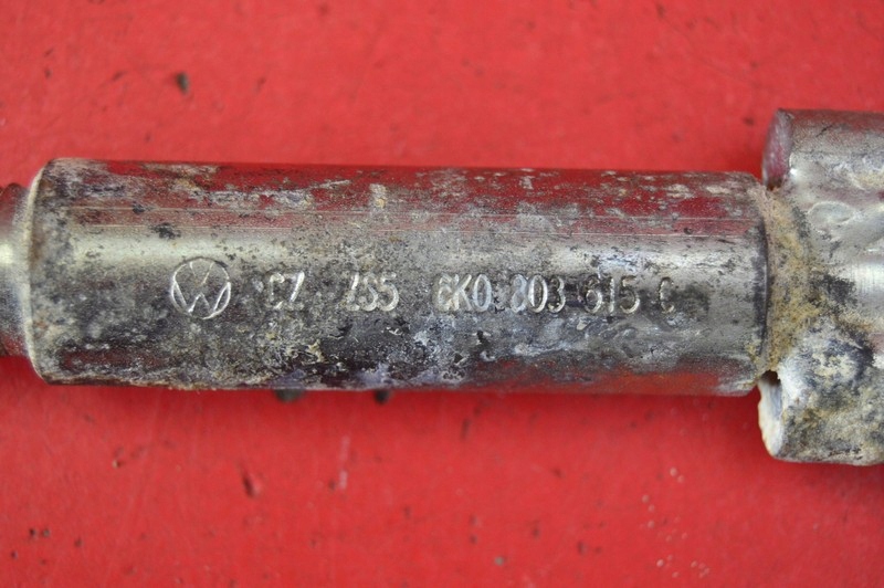 фото №7, Hak ушко буксировочный skoda roomster 07r