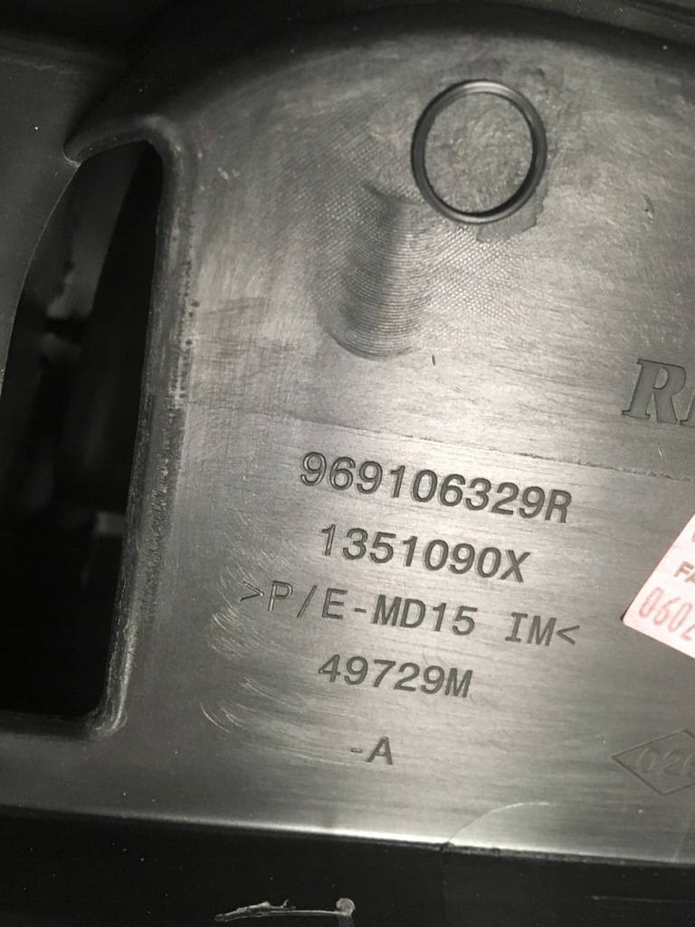 фото №4, Туннель средний подлокотник renault espace v